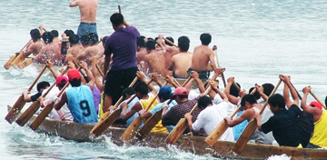 Festival de Barca del Dragón