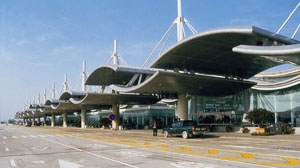 Hangzhou Xiaoshan Airport