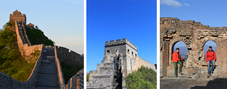 Grande Muraille de Jinshanling