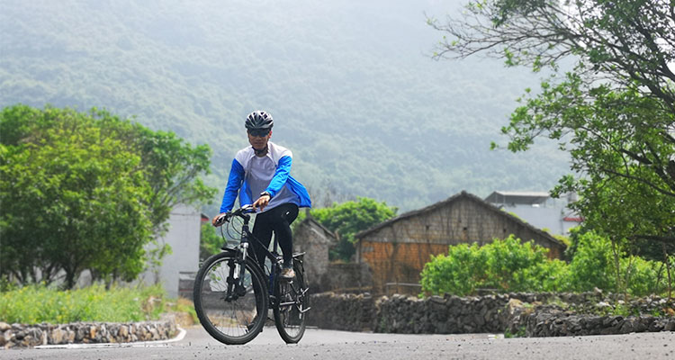 gielang mountain bike