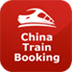 China Travel Guide Book