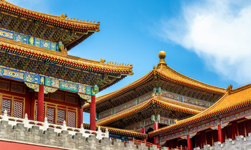 The Forbidden City