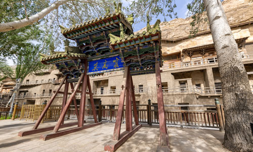 Mogao Caves