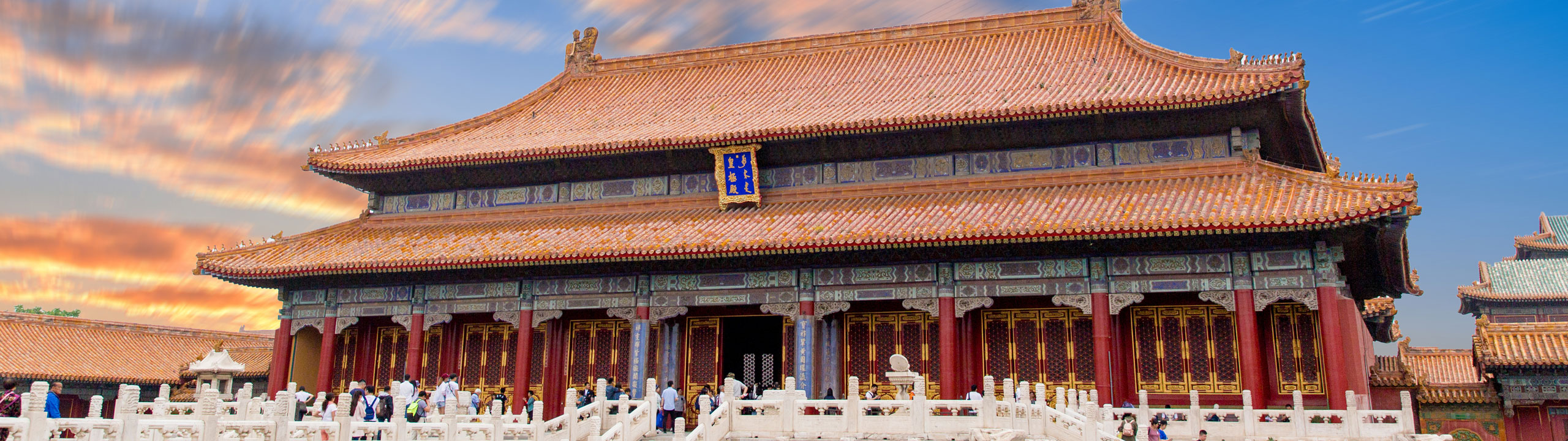 Beijing Tours 2024/2025: Customized Trips & Day Tours