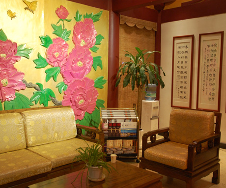 Tang Dynasty Art Garden Hotel