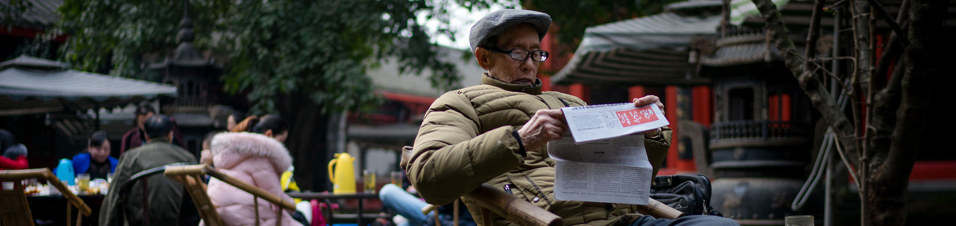 Le Meilleur de Chengdu