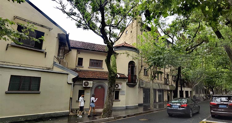 the Former French Concession