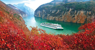 The Yangtze River