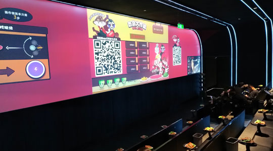Video game in hotpot restaurant