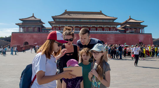 Discover the Forbidden City