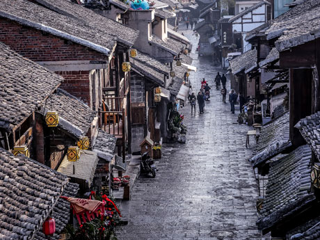 Qingyan Ancient Town