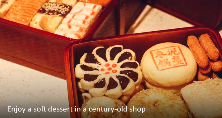 Savor the Flavor of Old Harbin