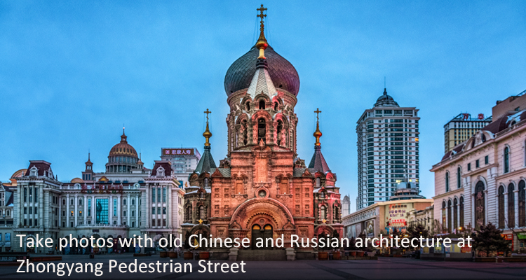 Walk Back in Time to Harbin's Beginnings with a City Walking Tour