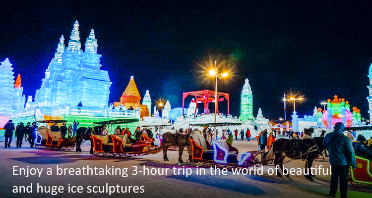 Enjoy the Amazing Atmosphere of Harbin Ice and Snow Festival