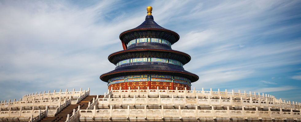 3 Days Beijing Visa Free Travel - Beijing Tours