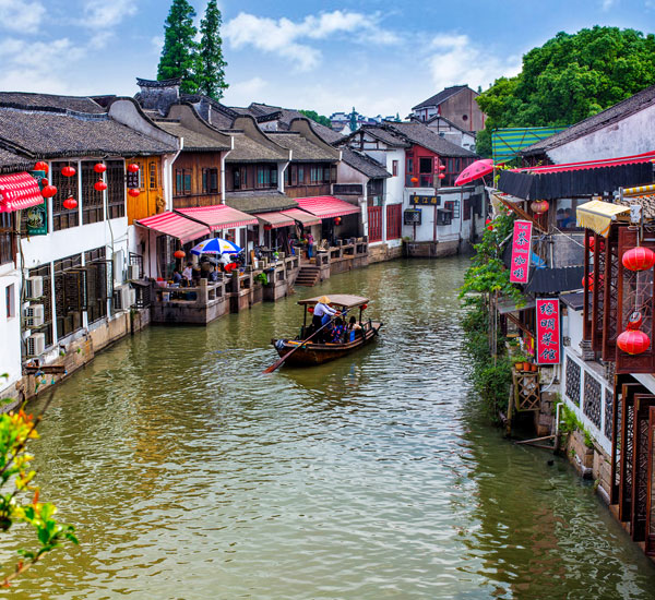 Shanghai International Cruise Port