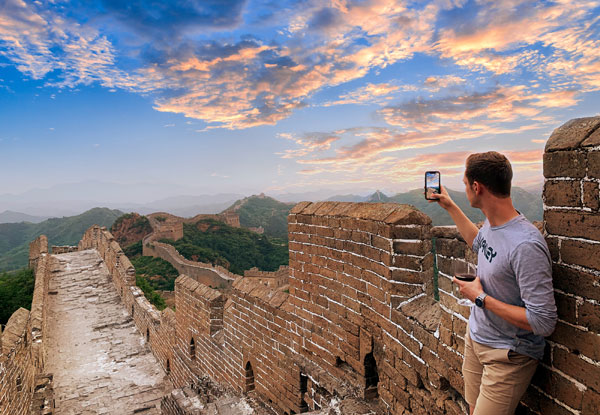 The Great Wall