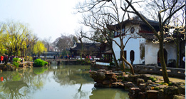 Terra-Cotta Warriors