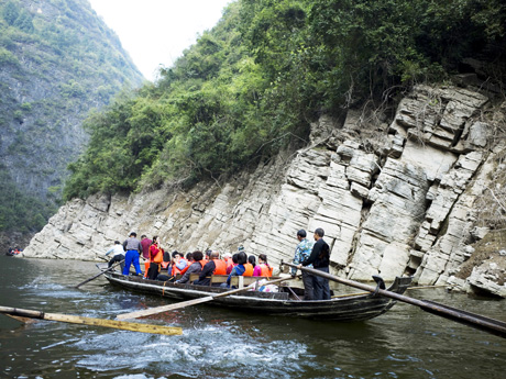 Arroyo de Shennong