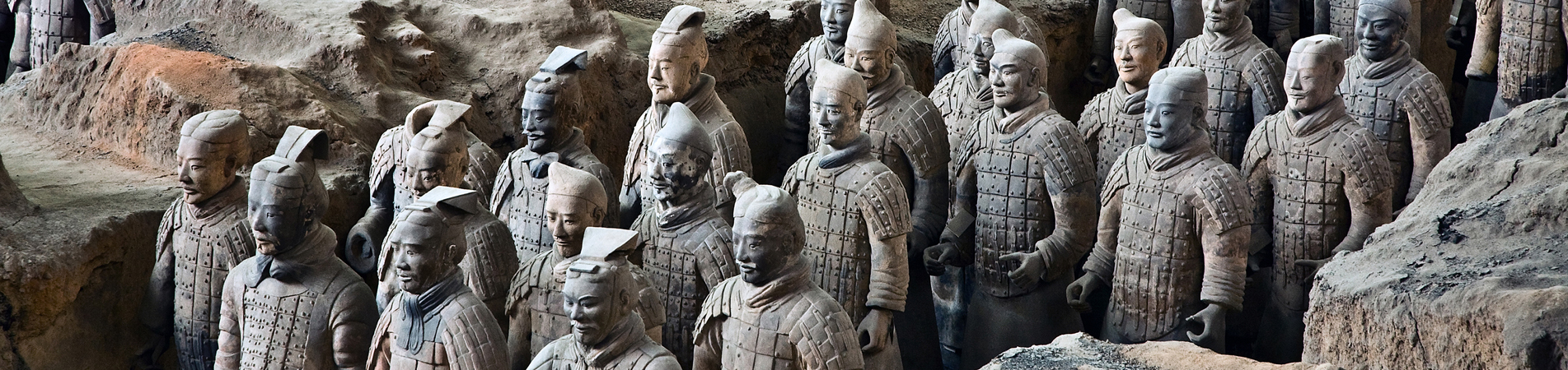 西安