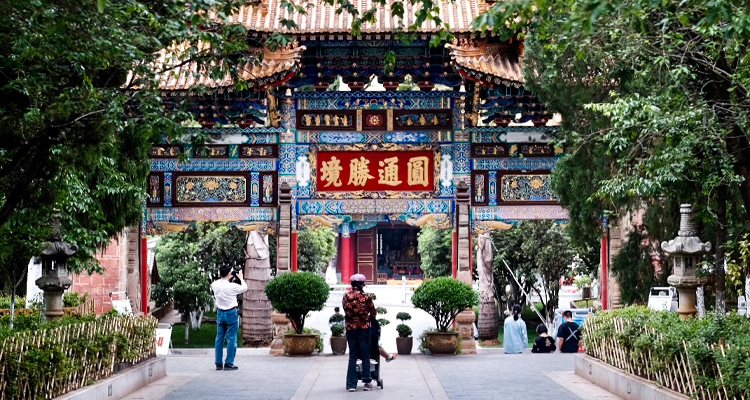 Yuantong Temple