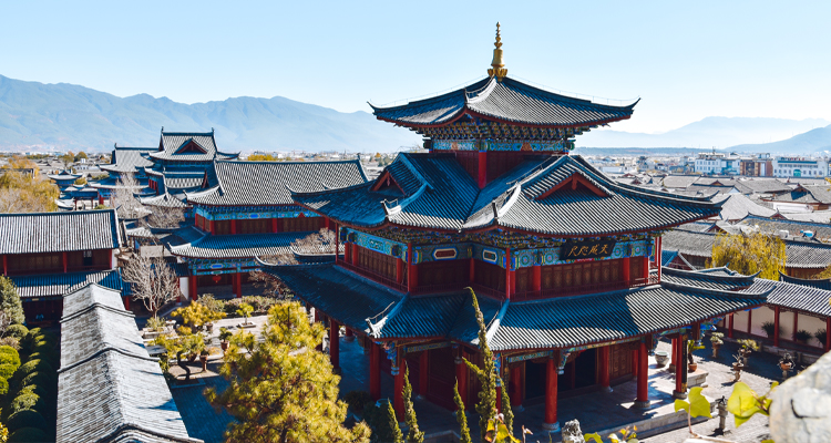 Naxi chieftain —Mufu Mansion