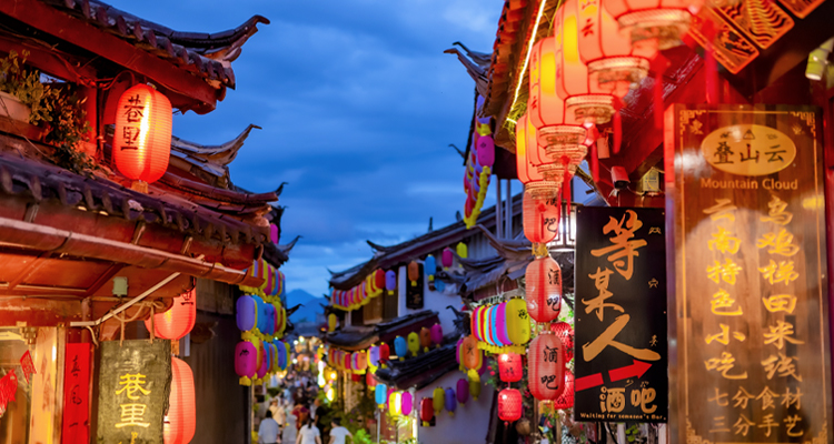 Lijiang Ancient Town