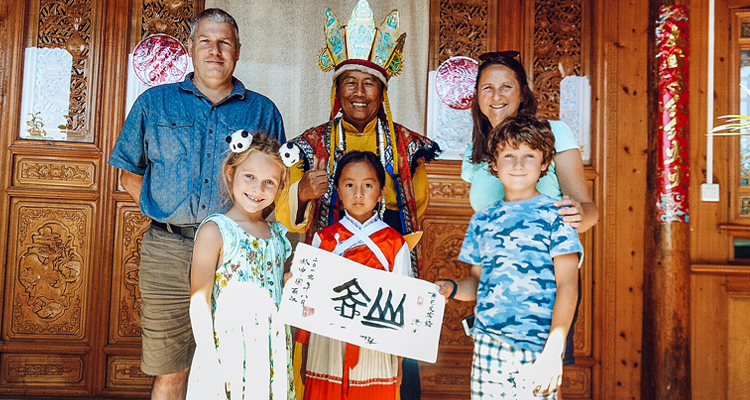 visiting a shaman's house