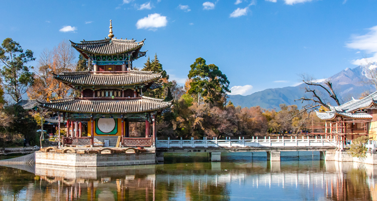 Black Dragon Pool Park