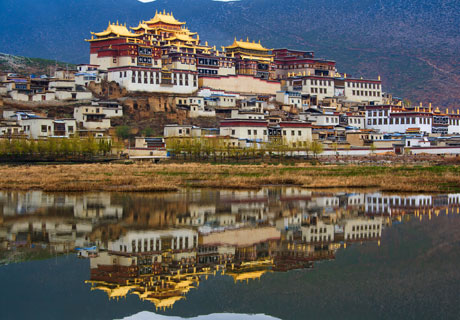 Tibetan lamasery, Songzanlin Lamasery