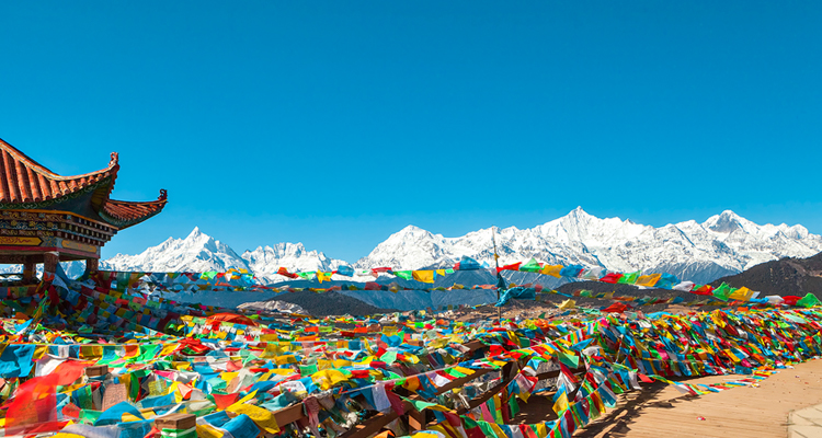 icy mountain and white pagodas