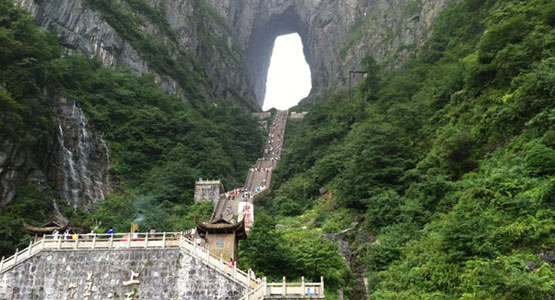 Tianmen Mountain
