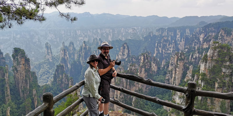 Tianzi Mountian
