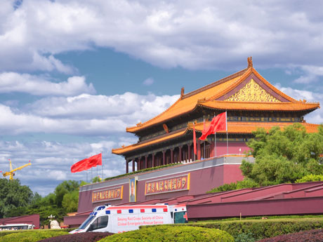 Tian'anmen Square