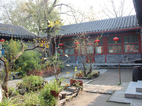 A hutong courtyard