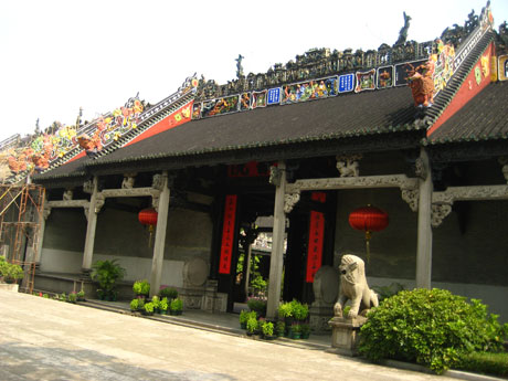 The Chen Clan Ancestral Hall