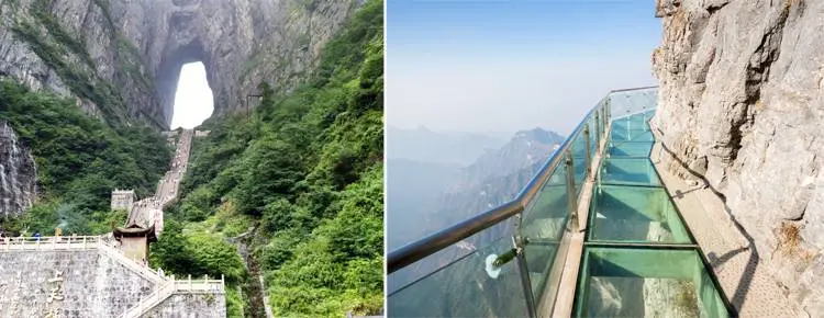 Tianmen Mountain