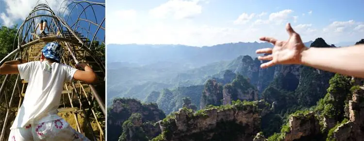 Tianmen Mountain