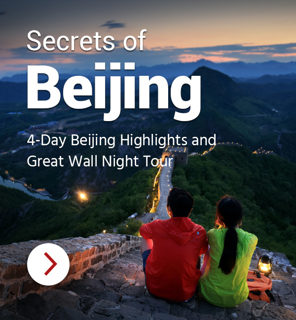 scecret of Beijing tour