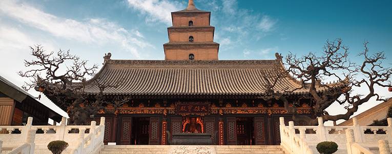 The Big Goose Pagoda