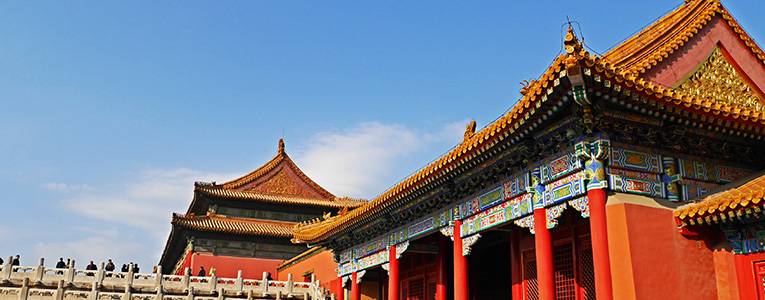 The Forbidden City