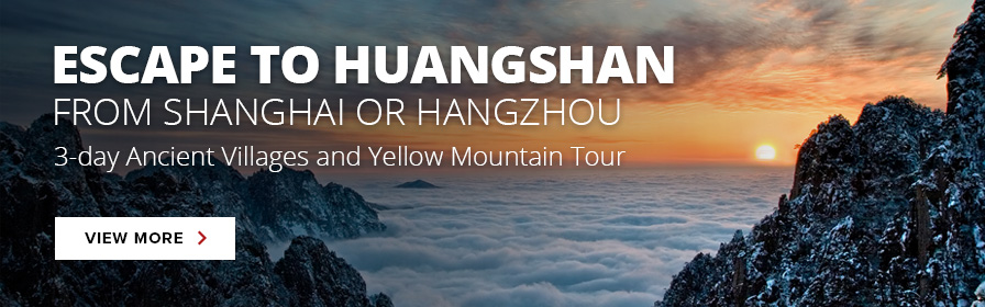  3-day Huangshan tour 