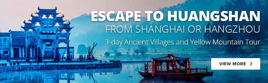  3-day Huangshan tour 