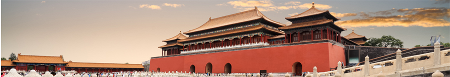 the Forbidden City