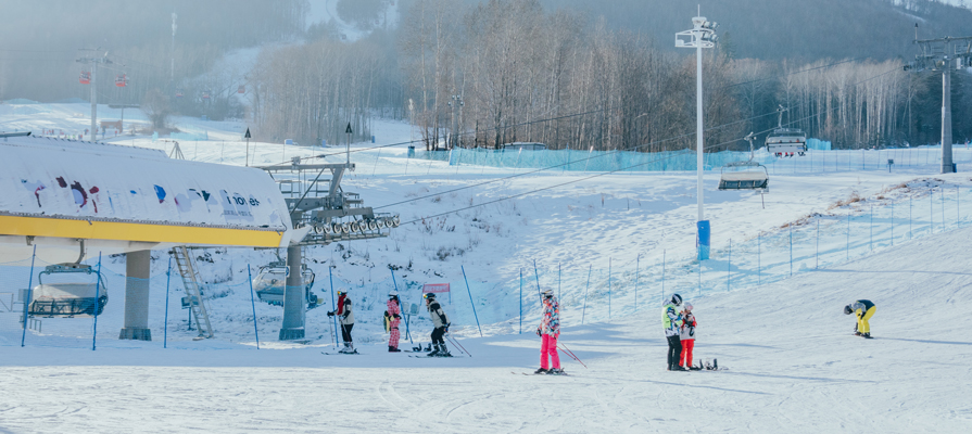 Changbaishan Wanda Jilin Ski Resort