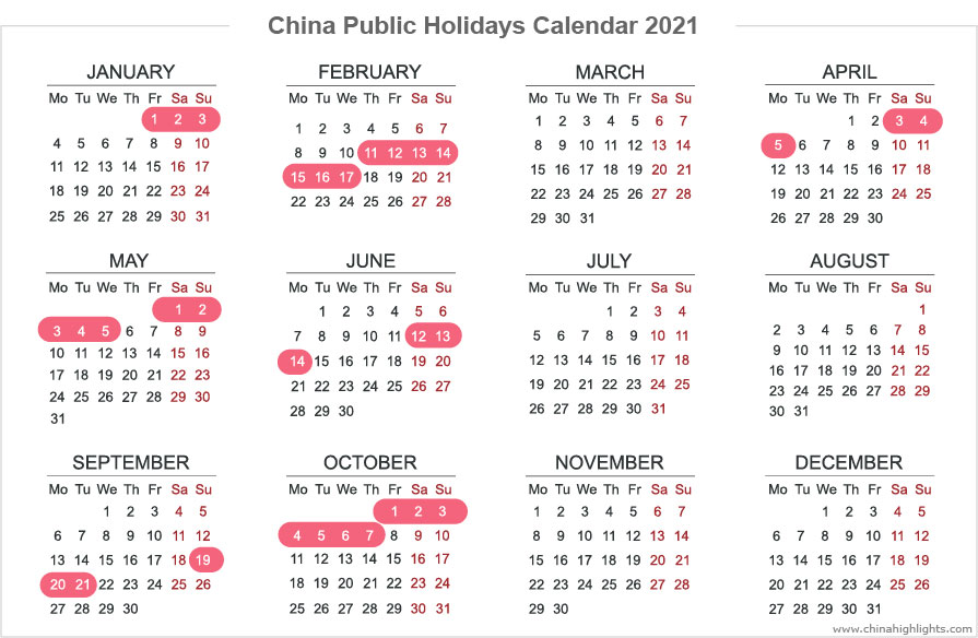 中国の祝日 休日 早見カレンダー 21年 22年 年 Arachina中国旅行