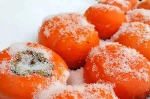 Frozen persimmon