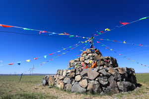 Aobao in Inner Mongolia