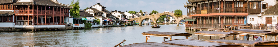 Shanghai visual data 6