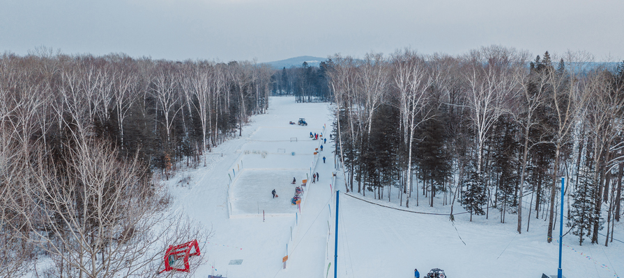 Jilin Wanda Changbaishan International Ski Resort